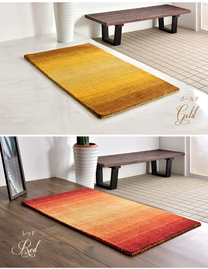 【45×75cm】 玄関マット 手織り ウールラグ 長方形 厚手 ウール100%〔87250023〕 - Image 4