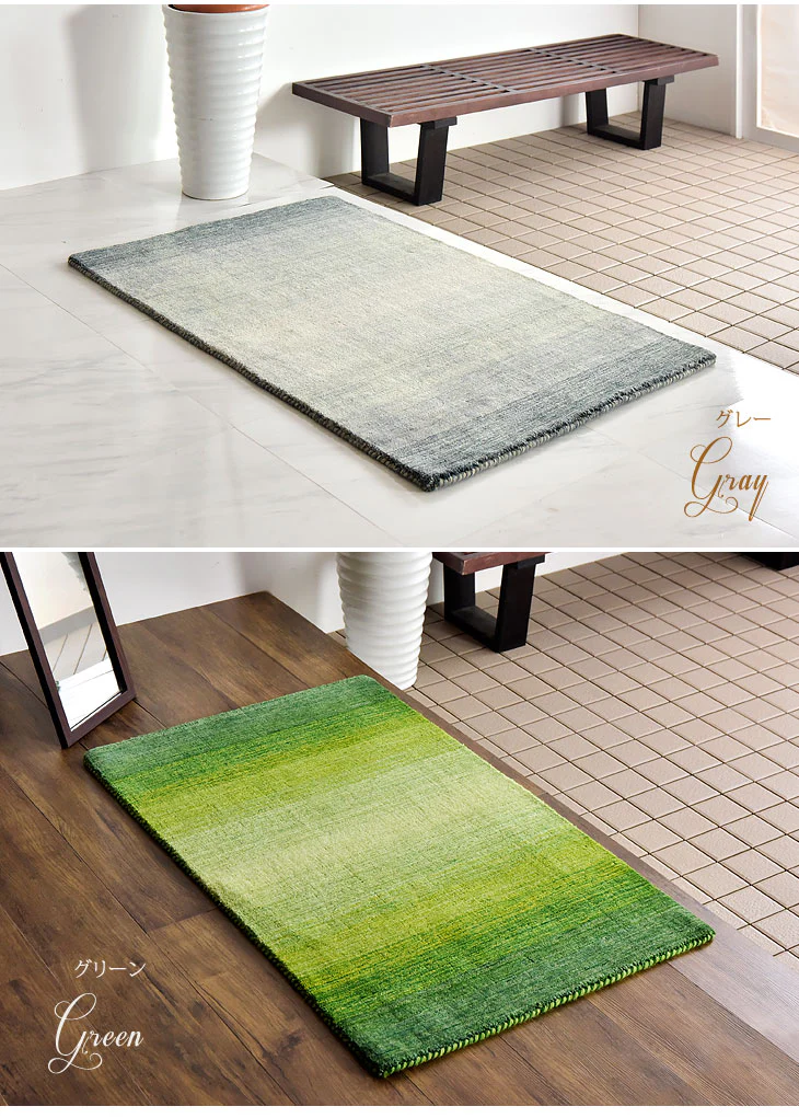 60×90cm 玄関マット 手織り ウールラグ 長方形 厚手 ウール100% 〔87250024〕 - Image 5