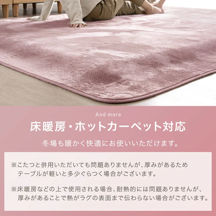 【新発売記念プライス】［170×280］厚み50mm つまずきにくい 極厚下敷きマット 洗える 防音 防ダニ 下敷きラグ 滑り止め 防音マット〔90900028〕 - Image 22