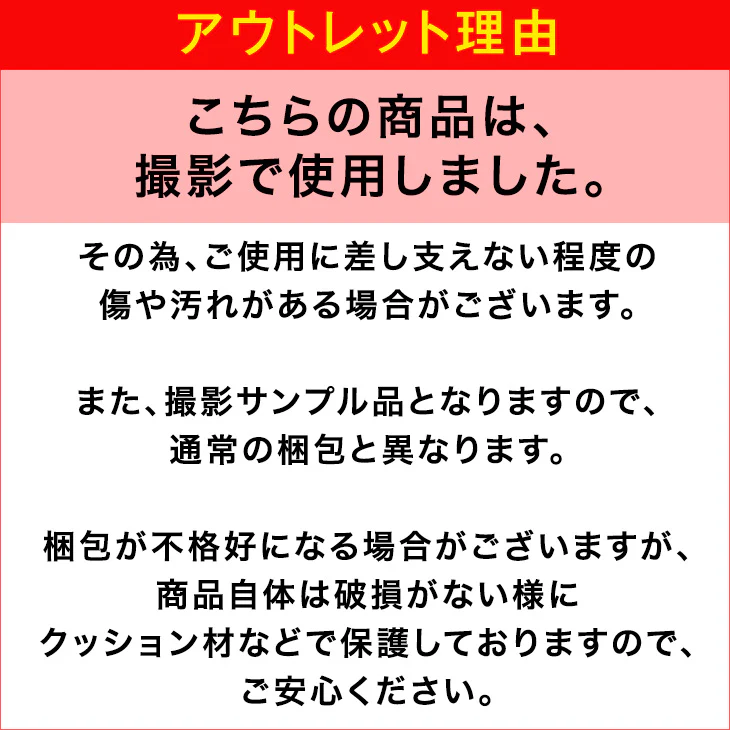 【アウトレット 撮影品】フロアマット 厚み25mm 4枚 ゴムマット 防水 防音 頑丈 トレーニングマット ジム〔9170000100out〕 - Image 3