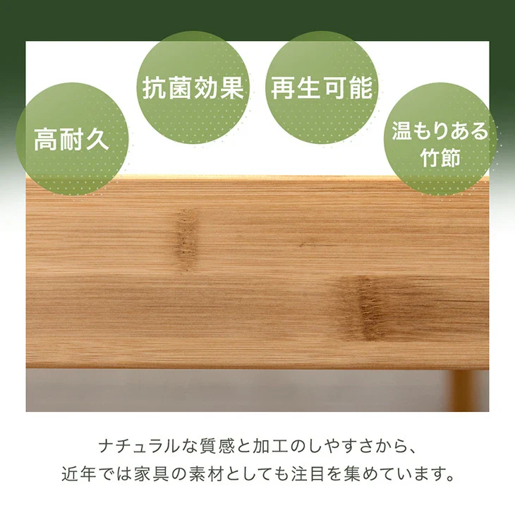 ［ダブル］天然竹 すのこベッド 3段階高さ調節 頑丈 高耐久 抗菌 北欧 ベッドフレーム〔91900003〕 - Image 5