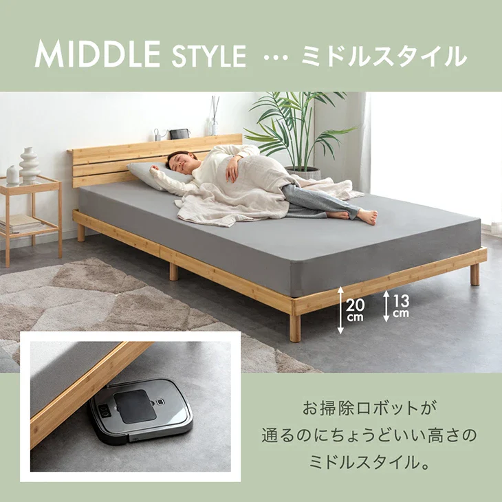 ［セミダブル］天然竹 すのこベッド 宮棚＆2口コンセント付 3段階高さ調節 高耐久 北欧 ベッドフレーム〔91900005〕 - Image 15