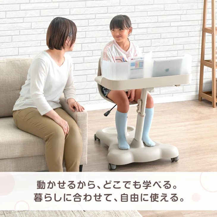 一体型デスク＆チェア セット 高さ調整 キャスター付き キッズデスク キッズチェア〔92002802〕 - Image 13