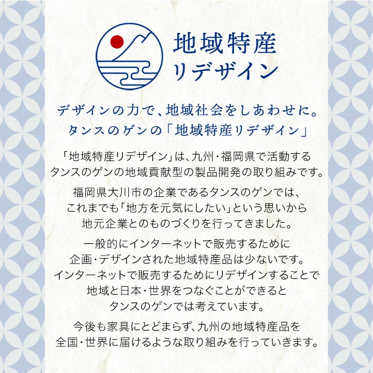 “違い”が分かる 鹿児島芋焼酎飲み比べセット JUN-ICHI 300ml 5本セット 芋焼酎 クラフト焼酎 地酒 お祝い プレゼント〔9250000101〕 - Image 21