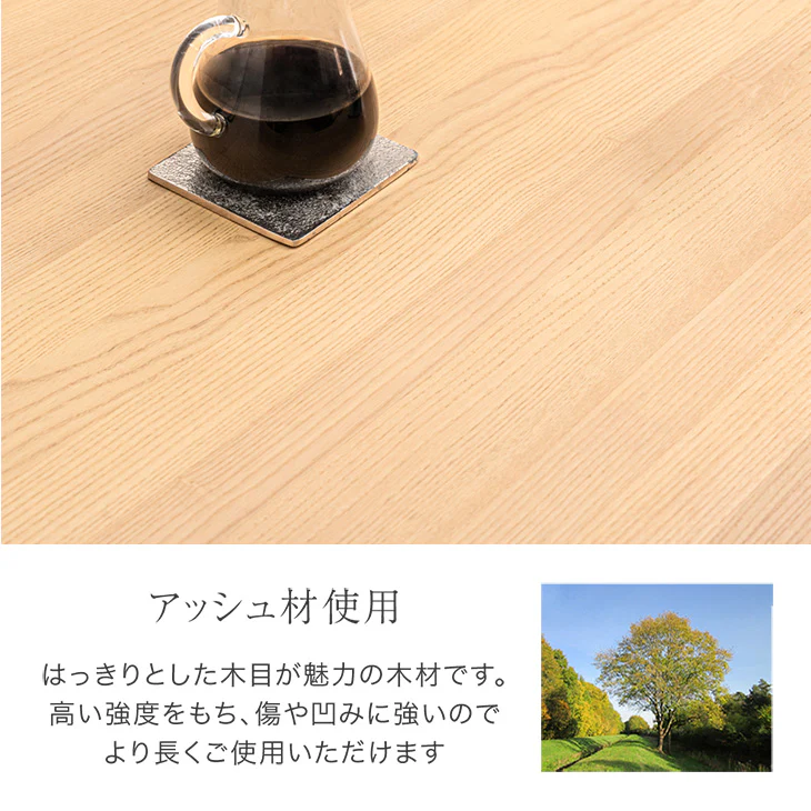 ［幅150］ダイニングテーブル 5点セット 4人掛け お掃除ロボット対応 肘付き アッシュ 長方形 ダイニング モルタル調【超大型商品】〔99900001〕 - Image 7