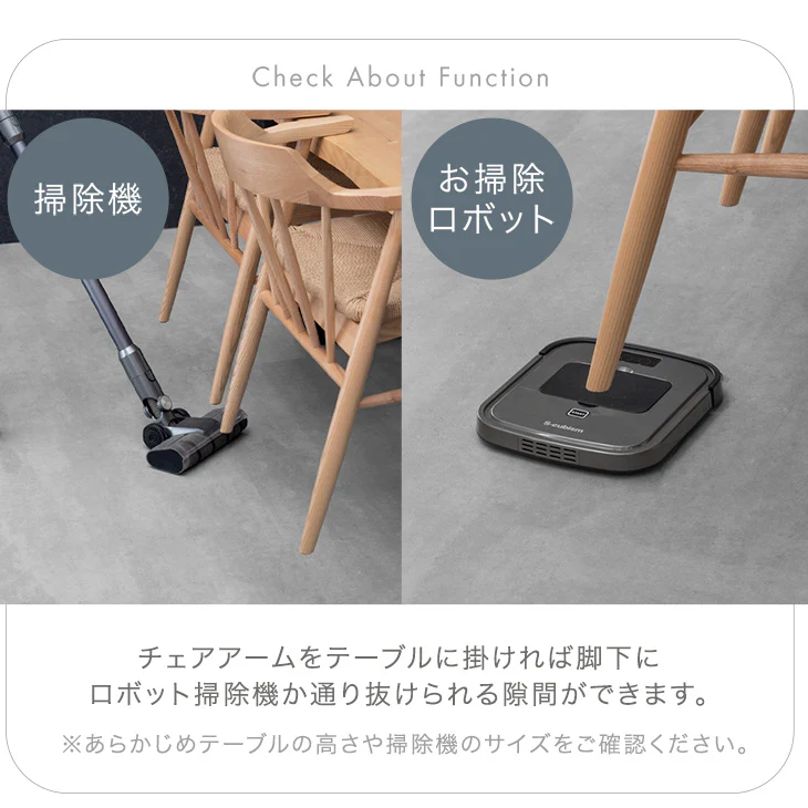 ［4脚セット］お掃除ロボット対応 ダイニングチェア 完成品 アッシュ ハンギング 無垢材 ダイニング〔99900006〕 - Image 10
