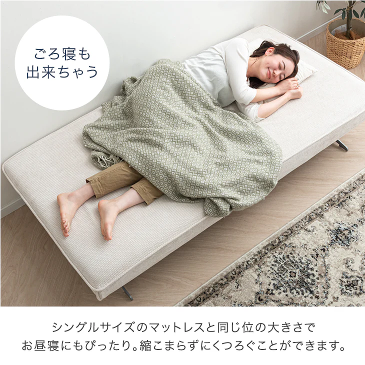 アイランドソファ 洗える カバーリング ソファ 3人掛け カウチ 3P+クッション L字 組み合わせ 脚 天然木〔99900015〕 - Image 10