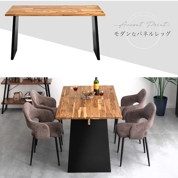 ［幅140cm］パネル脚 天然木 アカシア ダイニングテーブルセット 4人掛け 5点セット 長方形 テーブル 木製 食卓 おしゃれ【超大型商品】〔99900025〕 - Image 5