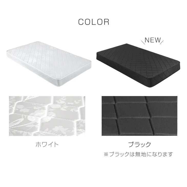 [ダブル] 衣替え 大容量ベッド マットレス付き ボンネルコイル USB 2コンセント 宮付き ベッドフレーム ベット〔99900059〕 - Image 28