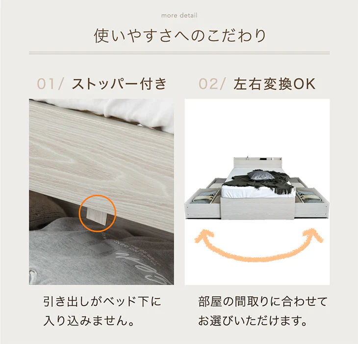 [ダブル] 衣替え 大容量ベッド マットレス付き ポケットコイル USB 2コンセント 宮付き ベッドフレーム ベット〔99900062〕 - Image 9