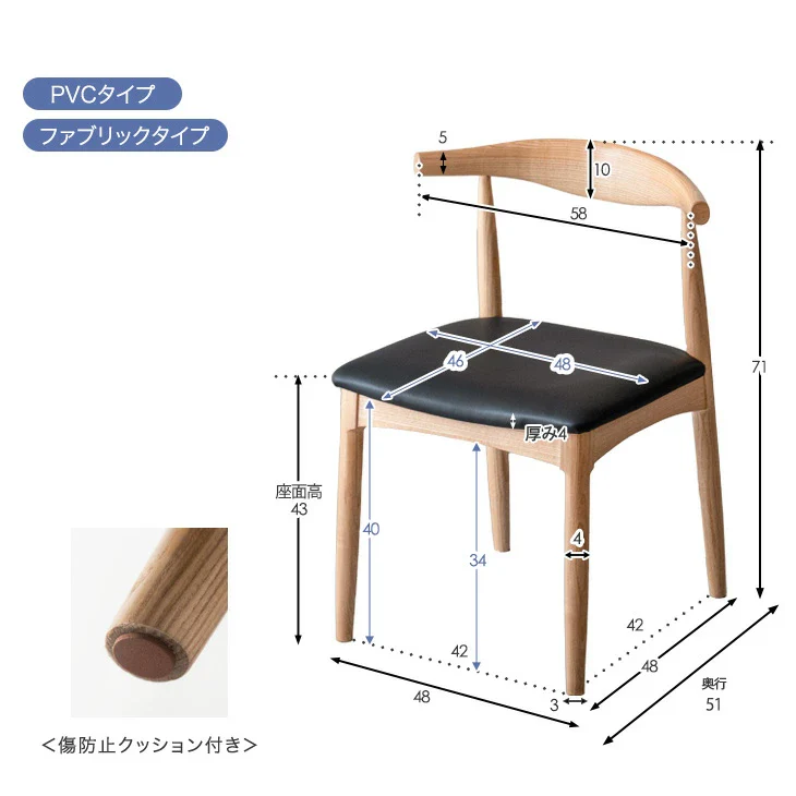 ［幅160］ダイニングテーブルセット 4人掛け 5点セット アッシュ 長方形 テーブル ダイニングチェア 木製【超大型商品】〔99900120〕 - Image 20