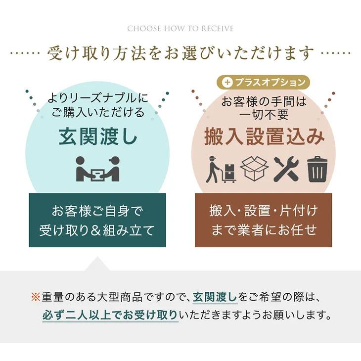 【新発売記念プライス】 屋根付き 二段ベッド 天然木 垂直はしご 角丸設計 北欧 キッズベッド HIDE-A HOUSE【玄関渡し】【超大型商品】〔49600386〕 - Image 23