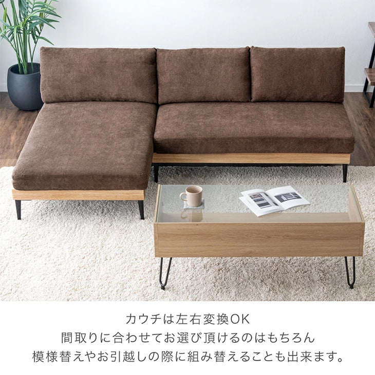 洗える カウチソファ 3人掛け カバーリング ポケットコイル 天然木 肘なし L字 ウッドフレーム  ファブリック 北欧 おしゃれ〔99900385〕 - Image 6