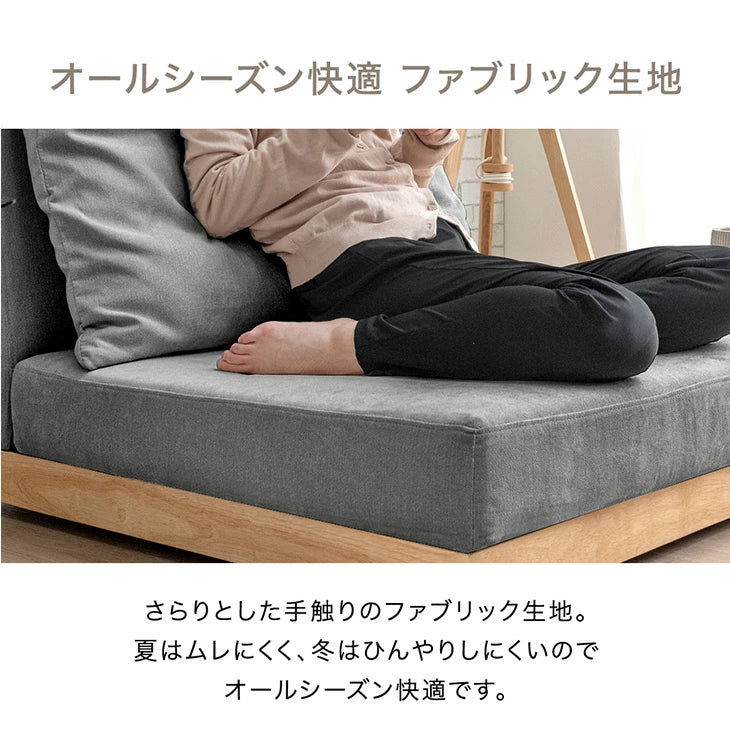 3セット 当店ハイバックローソファ専用 洗える 替えカバー 【商品番号:82500027・82500110専用】 カバーリングソファ 専用カバー 単品 〔99900396〕 - Image 5