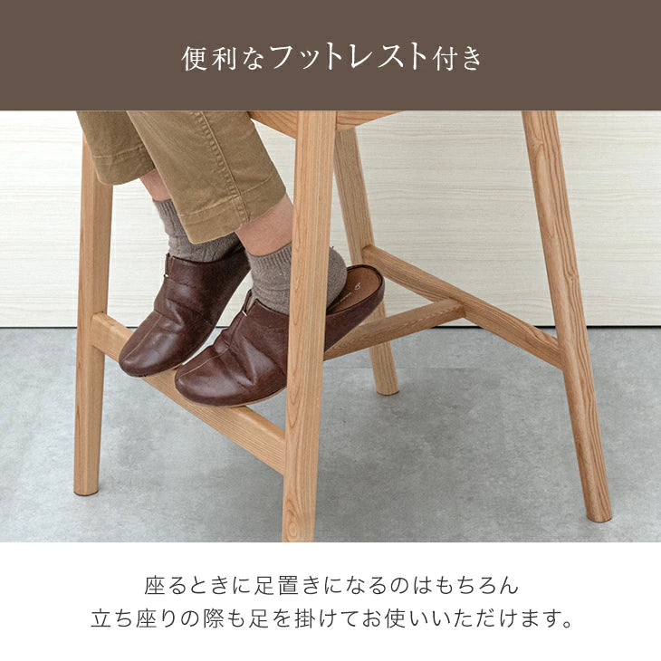 ［2脚セット］天然木アッシュ カウンターチェア 完成品 背もたれ 肘付き ハイチェア 木製 カフェ おしゃれ 北欧〔99900410〕 - Image 13