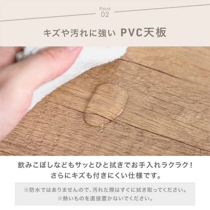［幅90］組み換えOK ラック付き デスク 3点セット コンセント付き L字 収納〔99900540〕 - Image 11