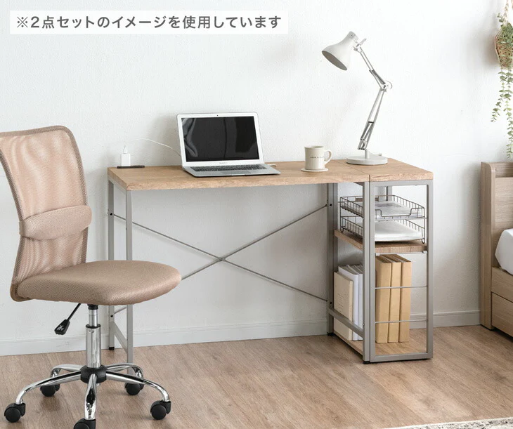 ［幅90］組み換えOK ラック付き デスク 3点セット コンセント付き L字 収納〔99900540〕 - Image 9