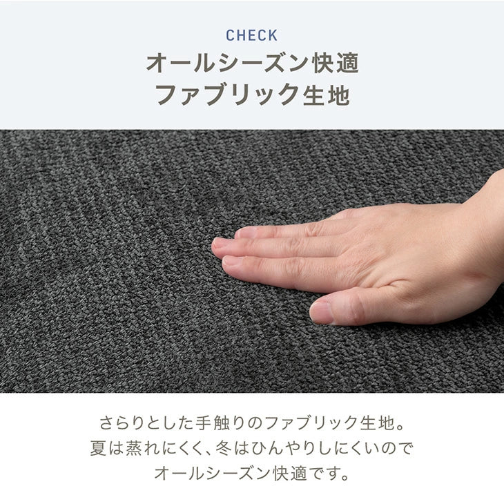 高耐久生地 ソファ 洗えるカバーリング ペットがいる家庭でも安心 硬め ローソファ リクライニング 北欧〔99900561〕 - Image 15
