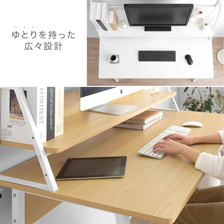 ［幅100cm］ 広々奥行70cm＆上棚付き パソコンデスク 卓上棚 ゲーミングデスク リモートワーク ディスプレイ棚付き ワイド〔99900565〕 - Image 6