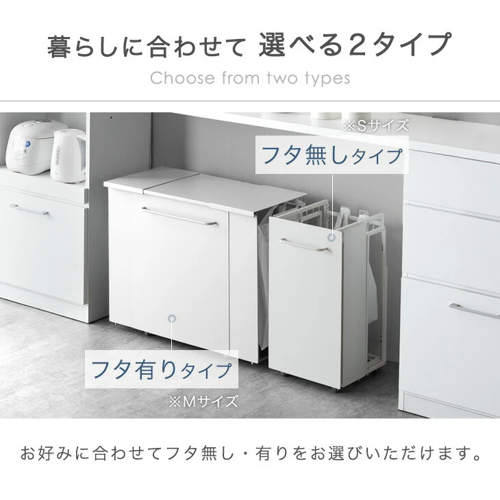 ［フタ有り Lサイズ］特許取得 拡張ゴミ箱 最大12分別 キャスター付 ゴミ袋ホルダー 拡張OK ダストボックス〔99900579〕 - Image 13