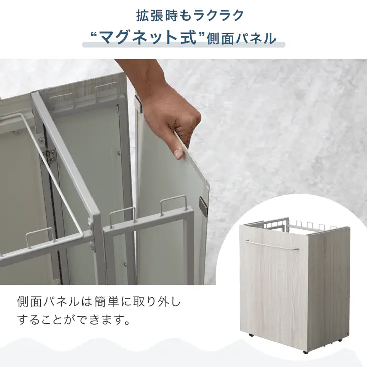 [蓋：有り] 特許取得！ 最大8分別 拡張OK 木目調 目隠し ダストワゴン キャスター付き 拡張式〔99900581〕 - Image 10