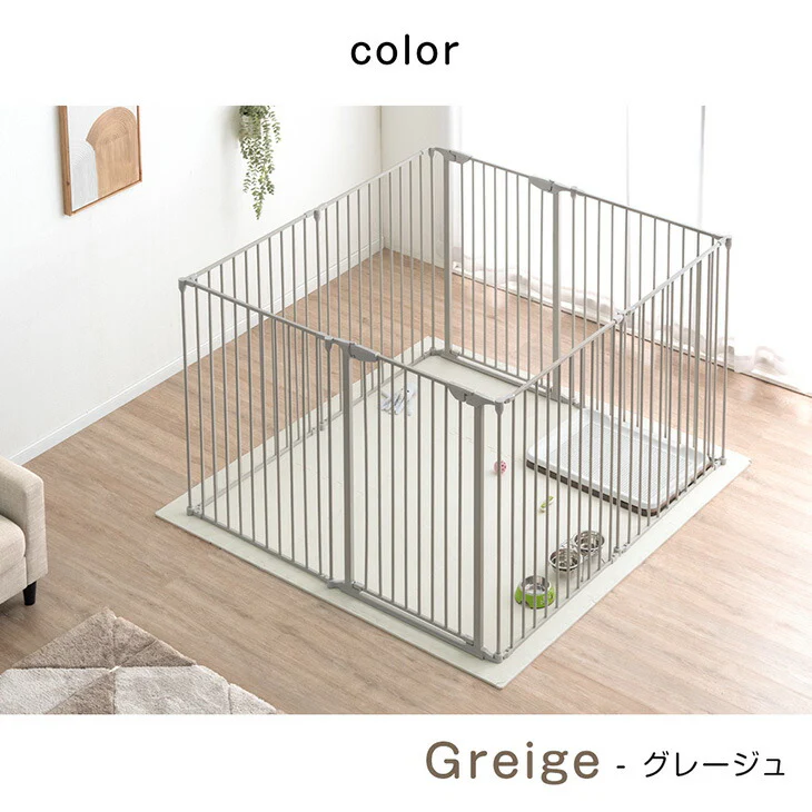 ［2ドア・8枚セット］大型犬対応 バリアフリー ペットサークル 高さ 100cm 超ハイタイプ 折りたたみ 拡張〔99900584〕 - Image 16