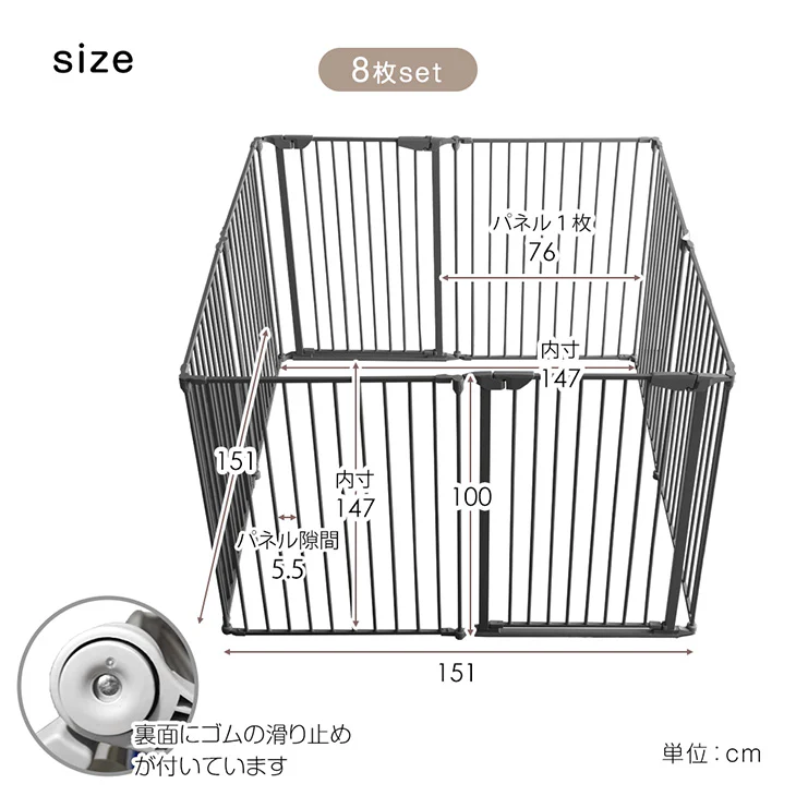 ［2ドア・8枚セット］大型犬対応 バリアフリー ペットサークル 高さ 100cm 超ハイタイプ 折りたたみ 拡張〔99900584〕 - Image 19