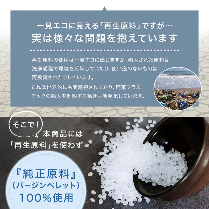 〔2段・100L〕5面開閉 収納ボックス お掃除ロボ対応 木脚 & キャスター付き 折りたたみ 〔99900650〕 - Image 17