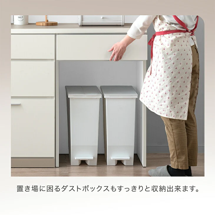 ［引出＋スライド棚］［幅120］キッチンカウンター 国産 高さ90 北欧 キッチン収納 レンジ台 〔99900949〕 - Image 13
