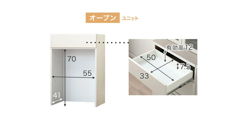 ［オープン＋スライド棚］［幅120］キッチンカウンター 国産 高さ90 北欧 キッチン収納 レンジ台 〔99900951〕 - Image 19