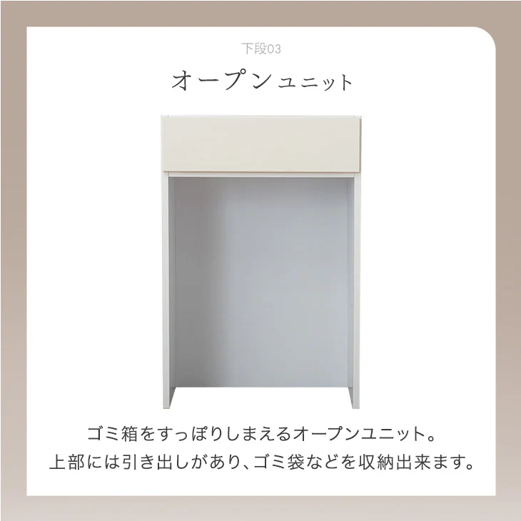 ［オープン＋引出＋スライド棚］［幅180］キッチンカウンター 国産 高さ90 北欧 キッチン収納 レンジ台 〔99900952〕 - Image 12