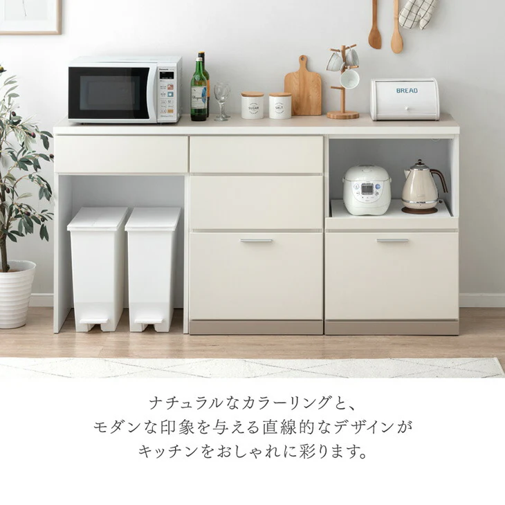 ［オープン＋引出＋スライド棚］［幅180］キッチンカウンター 国産 高さ90 北欧 キッチン収納 レンジ台 〔99900952〕 - Image 4