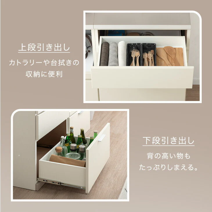 ［オープン＋引出＋スライド棚］［幅180］キッチンカウンター 国産 高さ90 北欧 キッチン収納 レンジ台 〔99900952〕 - Image 9
