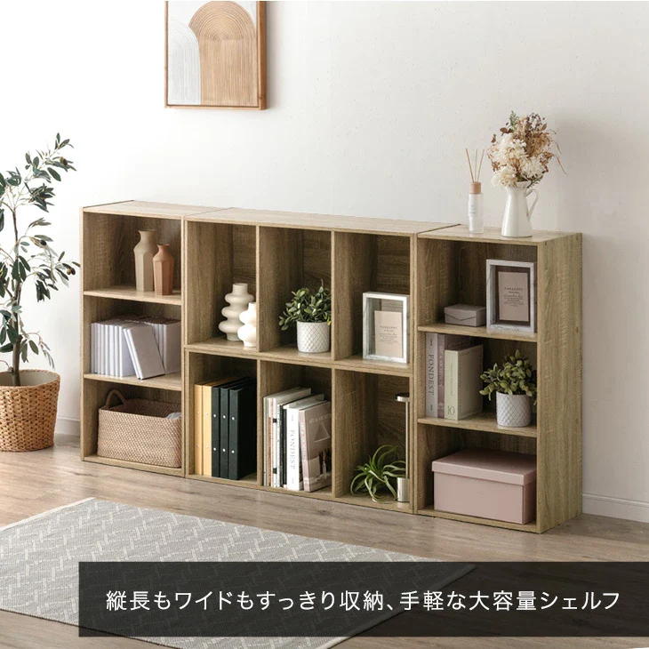 ［4個セット］マルチレイアウト カラーボックス 3段 幅45 奥行30 木目調 石目調 横置き 棚 本棚 収納棚〔99900963〕 - Image 12