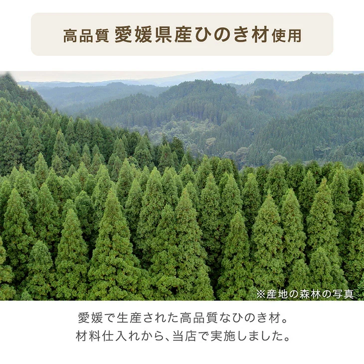 ［25枚］宮付き パレットベッド 檜 お掃除ロボ対応 コンセント付き 天然木 連結〔99901042〕 - Image 13