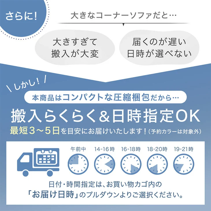 ［3点セット］ RENEW 洗える カバーリング ローソファ こたつ用 3人掛け  リクライニングソファ  ロータイプ 座椅子 l字 おしゃれ〔43300235〕 - Image 5