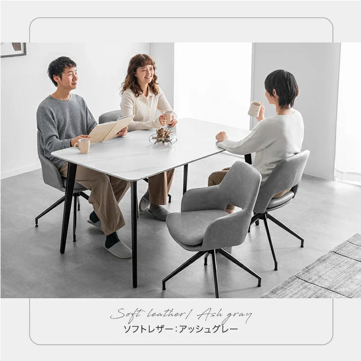 ［2脚セット］回転式 ダイニングチェア 肘付き 回転チェア ファブリック レザー調〔83200102〕 - Image 6