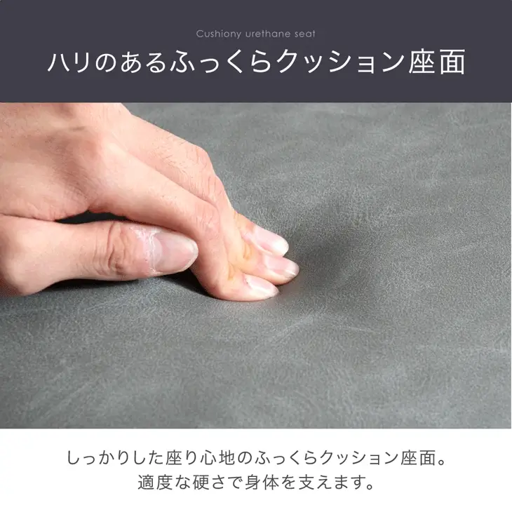 ［2脚セット］お掃除ロボ対応 回転式 ダイニングチェア 肘付き ハンギングチェア ファブリック レザー調〔83200108〕 - Image 11