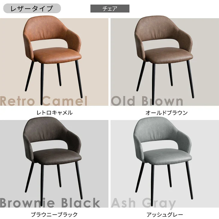 ［幅80/105/130］【テーブル搬入設置込み】セラミック 3段階伸長式 ダイニングセット 5点 4人掛け 伸長式ダイニングテーブル 折りたたみ【超大型商品】〔99901123〕 - Image 9