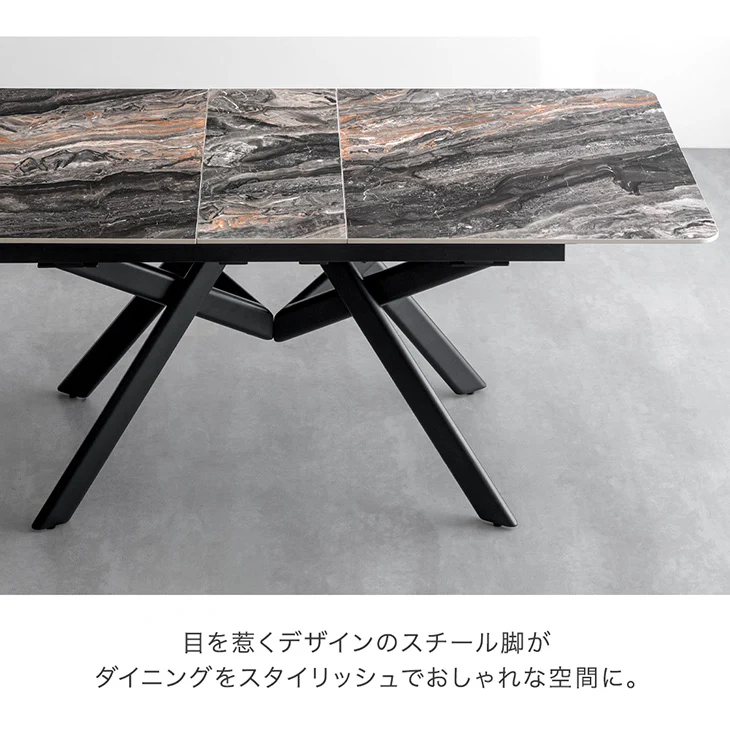 [幅150 180] セラミック 伸長式ダイニングテーブル 単品 折りたたみ 折り畳み 長方形【玄関渡し】【超大型商品】〔85400002〕 - Image 16