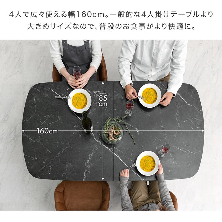[幅160 200] セラミック 伸長式ダイニングテーブル 4～6人掛け 折りたたみ 長方形【搬入設置込み】【超大型商品】〔99901136〕 - Image 11