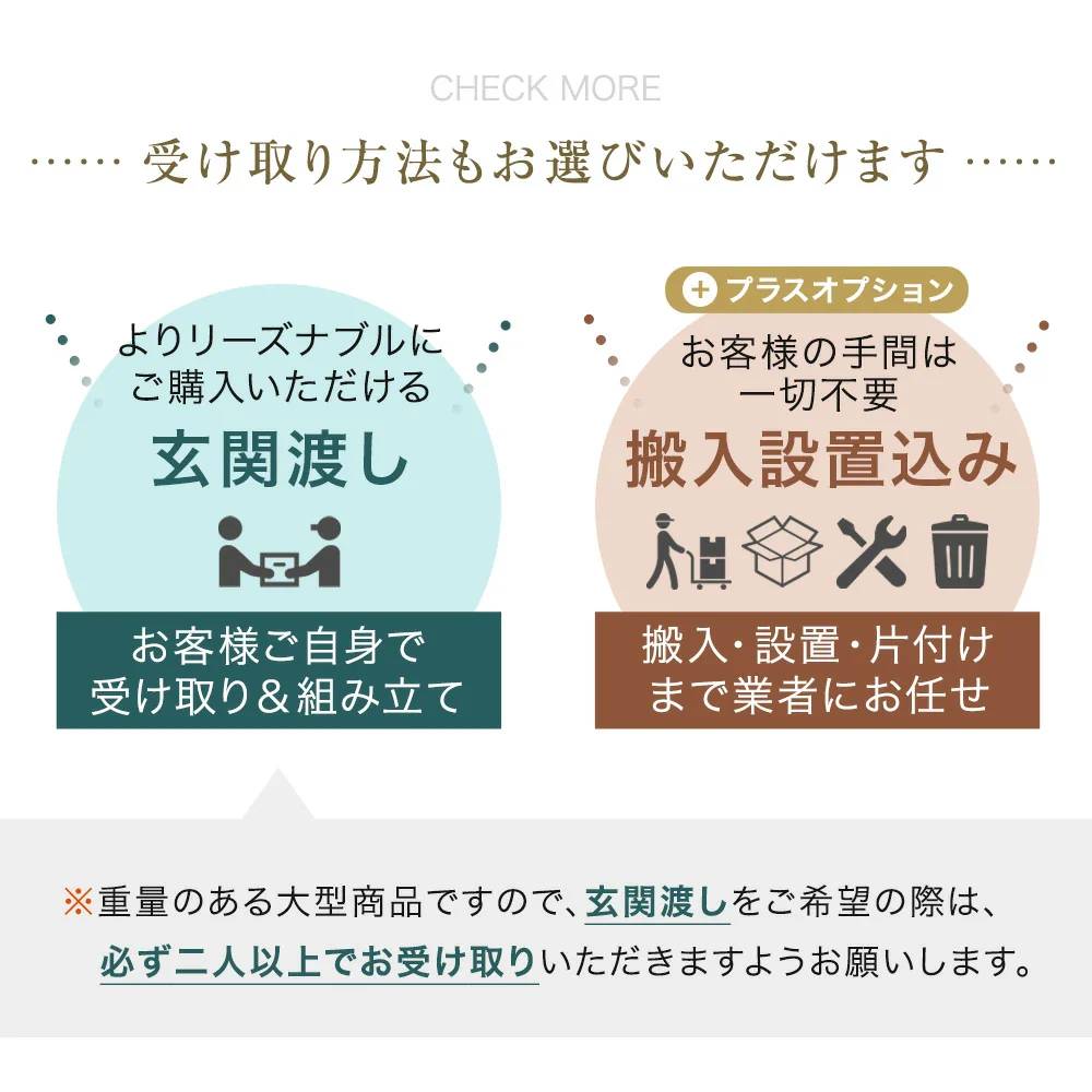 ［幅135-165］伸縮式 ダイニングテーブル 単品 大理石調 4人掛け おしゃれ 伸長テーブル 伸長【搬入設置込み】【超大型商品】〔99901138〕 - Image 3