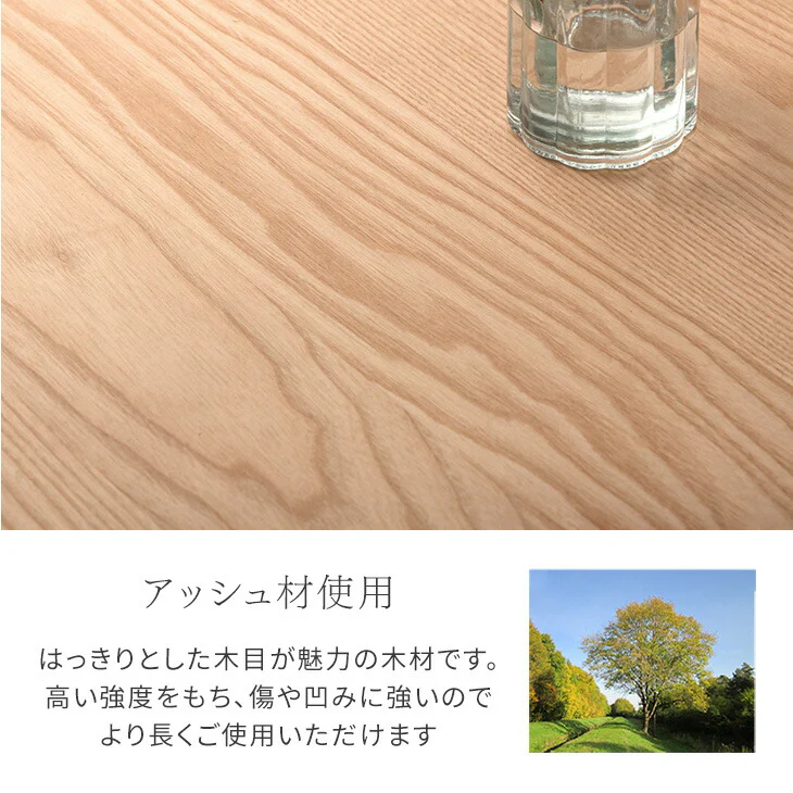 ［幅160］ダイニングテーブルセット 5点セット 4人掛け 天然木 アッシュ 長方形 北欧 モダン【玄関渡し】【超大型商品】〔80500044〕 - Image 11