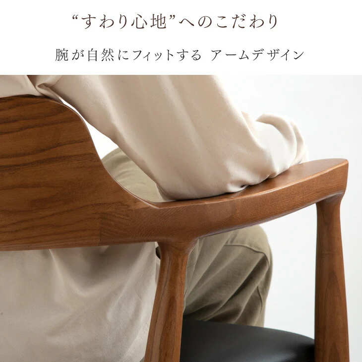 ［幅160］ダイニングテーブルセット 5点セット 4人掛け 天然木 アッシュ 長方形 北欧 モダン【玄関渡し】【超大型商品】〔80500044〕 - Image 17