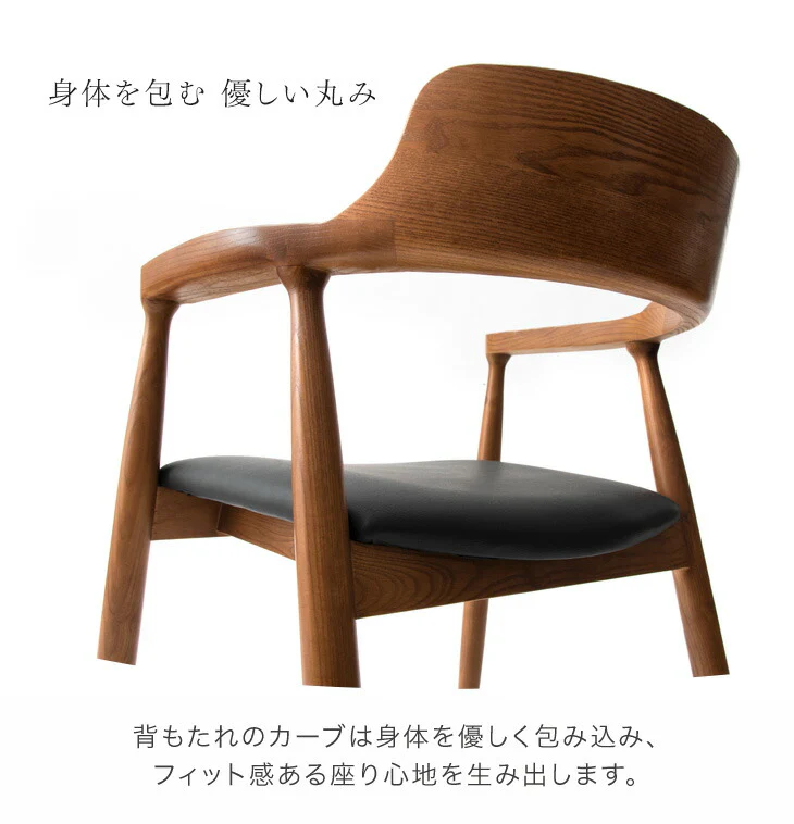 ［幅160］ダイニングテーブルセット 5点セット 4人掛け 天然木 アッシュ 長方形 北欧 モダン【玄関渡し】【超大型商品】〔80500044〕 - Image 18