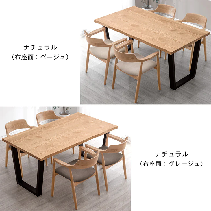 ［幅160］ダイニングテーブルセット 5点セット 4人掛け 天然木 アッシュ 長方形 北欧 モダン【玄関渡し】【超大型商品】〔80500044〕 - Image 22