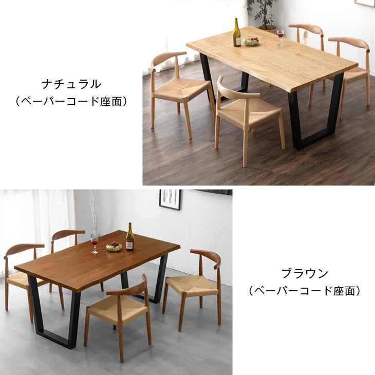 ［幅160］ダイニングテーブルセット 4人掛け 5点セット 天然木 長方形 アッシュ おしゃれ【テーブル搬入設置込み】【超大型商品】〔99901142〕 - Image 18