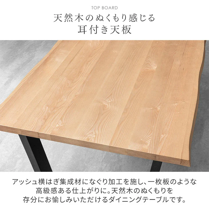 ［幅160］ダイニングテーブルセット 5点セット 4人掛け 天然木 長方形 ダイニングテーブル 北欧 木製【玄関渡し】【超大型商品】〔80500046〕 - Image 5