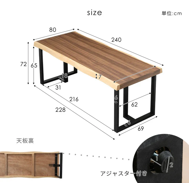 ［幅240］極厚天板 ダイニングテーブル 単品 8人掛け 天然木 アッシュ 長方形 黒脚 北欧【玄関渡し】【超大型商品】〔49600302〕 - Image 11