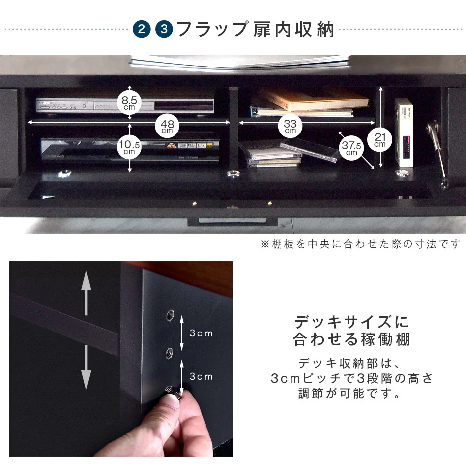 ［幅210cm］国産 完成品 テレビ台 *GOD-TG* ロータイプ ～ 70型【搬入設置込み】【超大型商品】 〔99901152〕 - Image 12